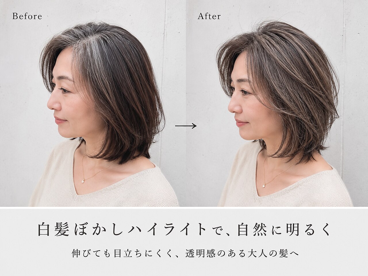 Benjamin hair design